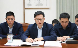 国考面试公告