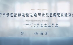 信阳职业学校2023年录取分数线是多少？
