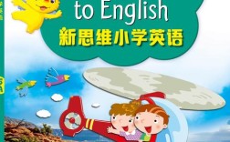 东莞新思维，究竟新在何处？