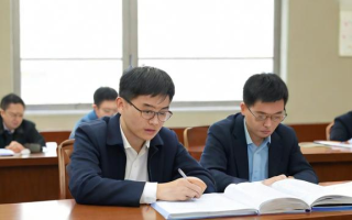 教师资格证网上怎么报名