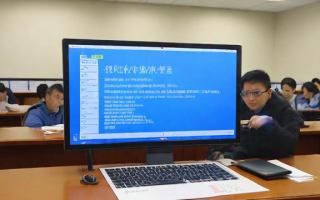 百特英语怎么样