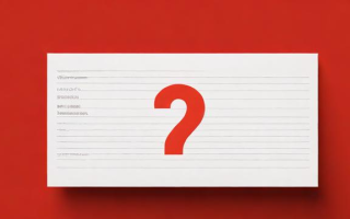 如何正确开具红字发票？详细步骤解析！