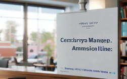 浙大化学2025录取线是多少？