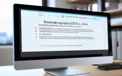 16年医师资格报名条件有哪些具体要求？
