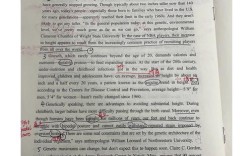 考研英语一该做哪年真题？