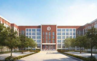 南京市秦淮中学怎么样