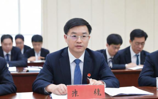 研究生开学主题班会