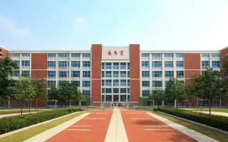 晋江市侨声中学怎么样