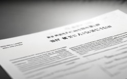 焦作技师学院录取线是多少？