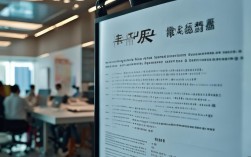 上海一建安全b证报名条件有哪些具体要求？