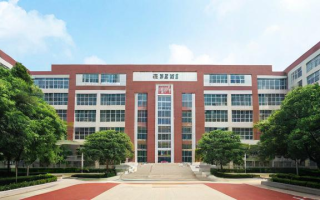 广州华侨中学的教学质量和校园环境究竟如何？