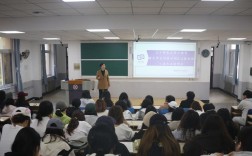 曲师大心理学学院是哪个？