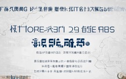 沭阳华冲中学录取分数线2025是多少？多少分能被录取？