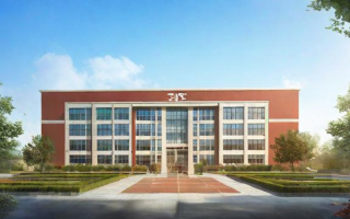 淮安市钦工中学怎么样