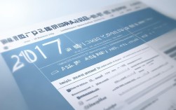 2017自考报名条件有哪些？不同学历和地区要求一样吗？