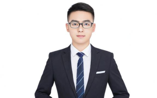 税务师职业前景如何？