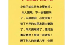 最聪明人如何用逆向思维突破思考瓶颈？