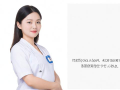 如何考取产后康复师证书？