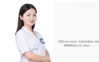 如何考取产后康复师证书？