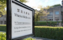 复旦考研哪个专业相对好上岸？竞争小、分数线低的专业有哪些？