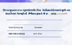 河北幼师录取分数线一般多少?2025年最低分是多少?