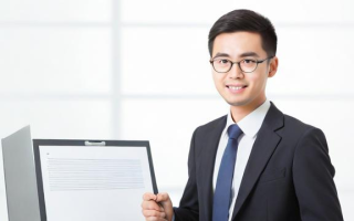 经济师考试流程及报名条件详解