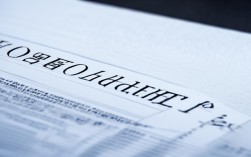 郴州六中录取分数线多少