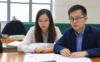 国考专业类别
