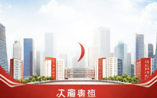 广告国考，探索公务员考试中的广告学知识，你准备好了吗？