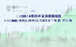 福州今年本科生录取人数多少？2023年福州本科生录取数据公布了吗？