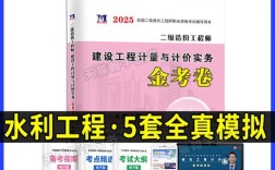 贵州造价员报名条件有哪些具体要求？