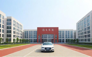 海川驾校怎么样，海川驾校的教学质量和口碑如何？