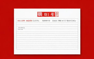 高考准考证号怎么查询，如何查询高考准考证号？