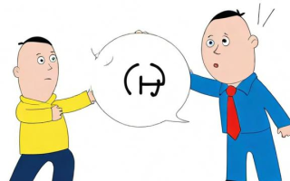 没考上大学，我该如何规划未来？