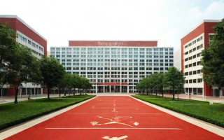 田家炳学校怎么样