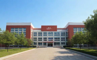 北京清华志清中学怎么样（北京清华志清中学怎么样是公立还是私）