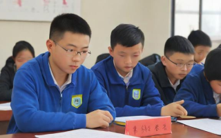 教资怎么报名？详细步骤解析！