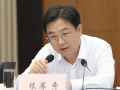 杭这个字应该怎么读？