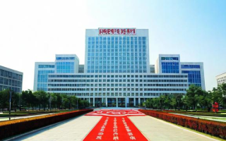 国考经济学，如何有效备考以应对挑战？