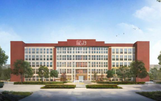 控江民办中学的教学质量和学校环境如何？