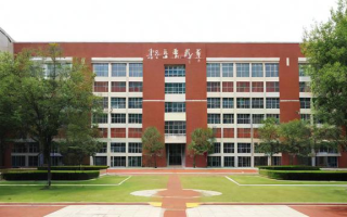 人民中学的初中教育质量如何？