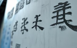 2025三里畈高中录取分数线已公布？