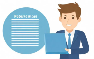 中级会计师怎么报名