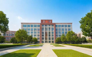 常州大学研究生放假