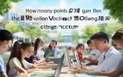 2025河南中职统考多少分录取？最新分数线公布了吗？