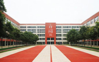 兴宁中学初中究竟怎么样？