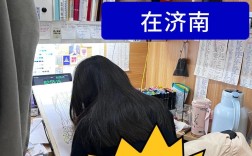 济南考研班怎么选才靠谱？