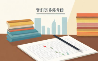 历年国考行测平均分