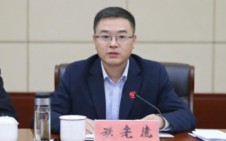重交研究生奖学金
