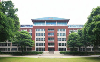重庆一中学怎么样